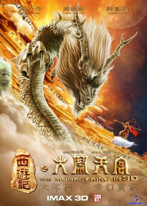 中国可以用国际驾照吗